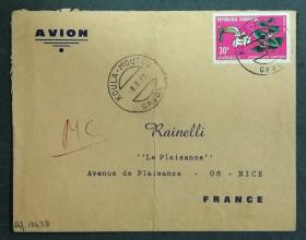 加蓬实寄封：加蓬寄法国国际实寄封（贴“花卉系列（第四枚）5/5”邮票）