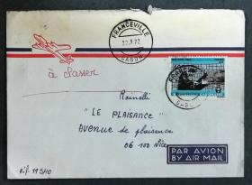 加蓬实寄封：加蓬寄法国国际实寄封（贴“著名黑人音乐家系列-耐特·金·科尔（第一枚）1/3”邮票）N-2447