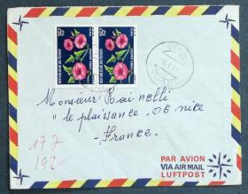 乍得实寄封：乍得寄法国国际实寄封（贴“花卉-空心菜（第四枚）4/4”邮票）