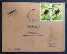 刚果人民共和国实寄封：1971年3月刚果寄法国国际实寄封（贴“动植物-甲虫（第七枚）7/7”邮票）