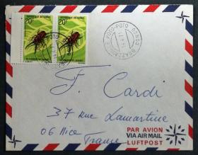 刚果实寄封：刚果寄法国国际实寄封（贴“动植物系列-甲虫（第七枚）7/7”邮票）N-2253