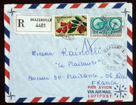 刚果实寄封：1970年刚果寄法国国际实寄封（贴“动植物-Connarus griffonianus（第四枚）4/7、自行车和摩托车系列-标致自行车（第四枚）4/8”邮票）