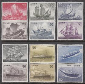 日本邮票：1975-76年日本发行《船系列》邮票全6集12枚大全套（全品原胶新票、雕刻版）