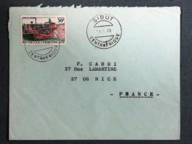 中非共和国实寄封：1970年1月中非共和国寄法国国际实寄封（贴“收割机”邮票）