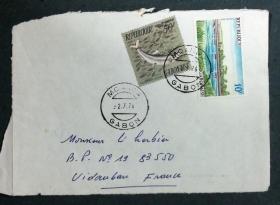 加蓬实寄封：加蓬寄法国国际实寄封（贴“鱼（第三枚）、加蓬大桥（第二枚）”邮票）