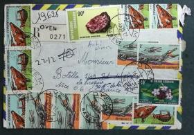 加蓬实寄封：加蓬共和国寄法国国际实寄封（贴“加蓬动物系列-非洲狭吻鳄（第二枚）2/5、水鼷鹿（第三枚）3/5、航空邮票-矿物-锰矿（第二枚）2/2、花卉系列- 双子叶植物（第五枚）5/6”邮票）