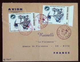 多哥实寄封：多哥寄法国国际实寄封（贴“太空飞行 - 阿波罗 11 号、12 号和 13 号- 登月车与宇航员（第三枚）3/5”邮票）