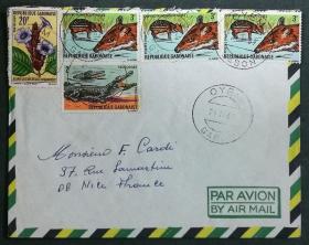 加蓬实寄封：加蓬共和国寄法国国际实寄封（贴“加蓬动物系列-双足鳄（第二枚）2/6、水鼷鹿（第三枚）3/6、花卉系列-大花萼（第五枚）5/5”邮票）