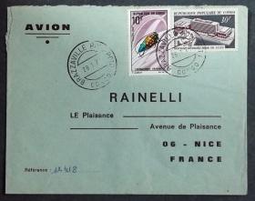 刚果实寄封：刚果人民共和国寄法国国际实寄封（贴“动植物系列-甲虫（第五枚）5/7、 万国邮政联盟总部新大楼落成（1全）”邮票）