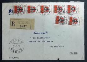 加蓬实寄封：加蓬共和国寄法国国际实寄封（贴“城市纹章（第一枚）1/3”邮票）