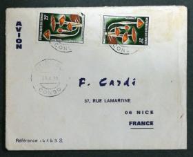 刚果人民共和国实寄封：刚果寄法国国际实寄封（贴“真菌-黄白蚁伞（第四枚）4/6”邮票）