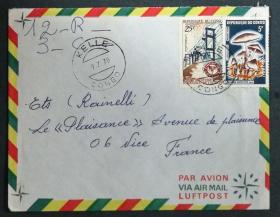 刚果实寄封：1970年刚果寄法国国际实寄封（贴“真菌（第一枚）、卢泰特水泥厂（第三枚）”邮票）
