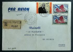 加蓬实寄封：加蓬寄法国国际实寄封（贴“著名黑人音乐家系列-Sidney Bechet（第二枚）2/3、世界电信日（1全）”邮票）
