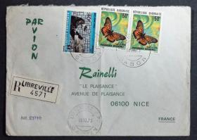 加蓬实寄封：1973年加蓬寄法国国际实寄封（贴“曙翠蛱蝶、音乐家·纳·京·科尔”邮票）