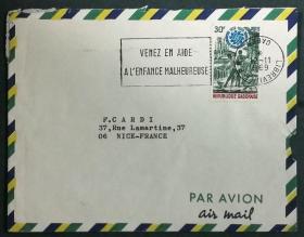 加蓬共和国实寄封：1969年加蓬共和国寄法国国际实寄封（贴“国际劳工组织成立50周年（1全）”邮票、盖“宣传”邮政邮戳）
