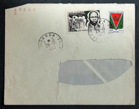 科特迪瓦共和国（象牙海岸）实寄封：科特迪瓦寄法国国际实寄封（贴“邮票日（1全）、城市纹章（第一枚）1/3”邮票）N-2202