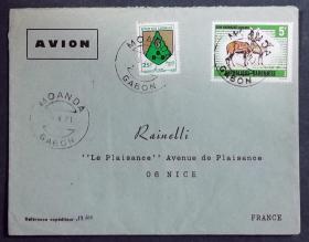 加蓬实寄封：加蓬共和国寄法国国际实寄封（贴“野生动物系列（第一枚）1/5、城市纹章（第二枚）2/3”邮票）