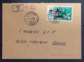 多哥实寄封：多哥寄法国国际实寄封（贴“1988年汉城奥运会前一年（1全）”邮票）