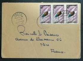 刚果实寄封：刚果人民共和国寄法国国际实寄封（贴“动植物系列-甲虫（第五枚）5/7”邮票）N-2304