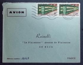 中非共和国实寄封：1970年中非共和国寄法国国际实寄封（贴“纺织厂”邮票）