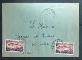 科特迪瓦实寄封：科特迪瓦寄法国国际实寄封（贴“鱼类（第二枚）2/2”邮票）N-2315