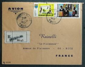 多哥实寄封：多哥寄法国国际实寄封（贴“少先队农业组织（第十三枚）13/16、航空邮票-多哥宗教（第二枚）2/3”邮票）