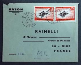 加蓬实寄封：1971年加蓬共和国寄法国国际实寄封（贴“野生动物（第二枚）2/5”邮票）