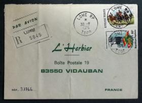 多哥实寄封：多哥寄法国国际实寄封（贴“航空邮票-纯种阿拉伯马（第二枚）2/2、加纳、贝宁和多哥电网建设一周年（1全）”邮票）