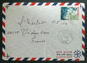 乍得实寄封：乍得寄法国国际实寄封（贴“联合国儿童基金会成立25周年（1全）”邮票）