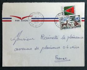 科特迪瓦实寄封：科特迪瓦寄法国国际实寄封（贴“城市徽记（第一枚）、联合国成立25周年（1全）”邮票）