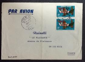 加蓬实寄封：加蓬共和国寄法国国际实寄封（贴“花卉系列（第三枚）3/6”邮票）