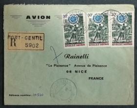 加蓬实寄封：1969年加蓬寄法国国际实寄封（贴“国际劳工组织成立50周年”邮票）