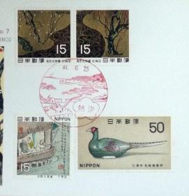 日本极限明信片：第1次国宝系列1969年发行第7集《江户时代》极限明信片（盖“热海”纪念邮戳）