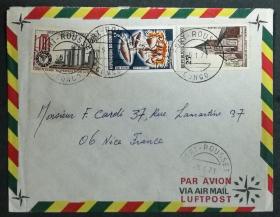 刚果实寄封：1971年刚果寄法国国际实寄封（贴“卢泰特水泥厂、真菌、林佐洛教堂”邮票）