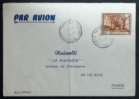 喀麦隆实寄封：喀麦隆寄法国国际实寄封（贴“喀麦隆村庄（第二枚）2/3”邮票）