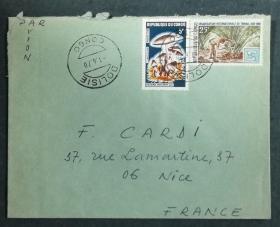 刚果实寄封：刚果寄法国国际实寄封（贴“真菌（第一枚）、国际劳工组织成立50周年（第一枚）”邮票）