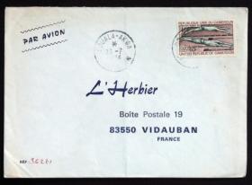 喀麦隆实寄封：喀麦隆寄法国国际实寄封（贴“航空票-慕尼黑奥运会·游泳（第一枚）1/3”邮票）N-2551