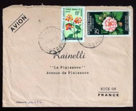 喀麦隆实寄封：喀麦隆寄法国国际实寄封（贴“花卉系列-木芙蓉(Hibiscus mutabilis)（第四枚）4/6、非洲攀缘植物-马缨丹(Lantana camara)（第一枚）1/4”邮票）