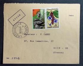加蓬实寄封：加蓬共和国寄法国国际实寄封（贴“加蓬动物-非洲斜齿象（第五枚）5/6、花卉（第二枚）2/5”邮票）