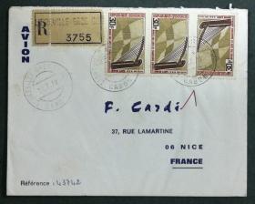加蓬实寄封：加蓬寄法国国际实寄封（贴“利伯维尔民间艺术博物馆的传统乐器-纳郭比（第二枚）2/4 ”邮票）