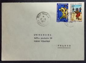 喀麦隆实寄封：喀麦隆寄法国国际实寄封（贴“喀麦隆西南民间传说舞蹈（第一枚）1/3、改资邮票-香蕉（1全）”邮票）
