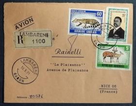 加蓬实寄封：加蓬共和国寄法国国际实寄封（贴“野生动物（第一枚1/5、第五枚5/5）、加蓬总统·邦戈·翁丁巴（第一枚）1/2”邮票）