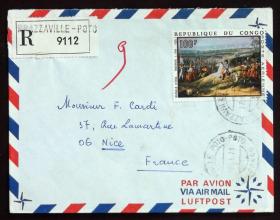 刚果实寄封：刚果人民共和国寄法国国际实寄封（贴“航空邮票-拿破仑·波拿巴诞辰200周年（第四枚）4/4”邮票）