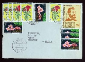 刚果实寄封：刚果人民共和国寄法国国际实寄封（贴“1970年动植物系列-Myrianthemum mirabile（第三枚）3/7、1971年热带花卉-鸡冠花（Celosia cristata）（第二枚）2/6、1976 年电话问世 100 周年（第一枚）1/2”邮票）
