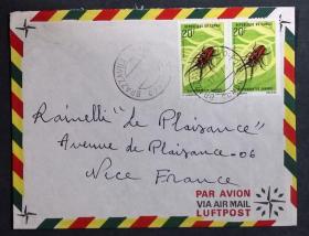 刚果人民共和国实寄封：刚果寄法国国际实寄封（贴“动植物（第七枚）7/7”邮票）