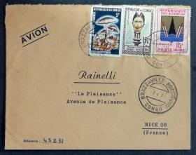 刚果实寄封：刚果寄法国国际实寄封（贴“真菌（第一枚）、民俗与旅游（第二枚）2/2、城市纹章（1全）”邮票）