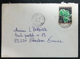 喀麦隆实寄封：喀麦隆寄法国国际实寄封（贴“非洲统一组织成立十周年（第二枚）2/2”邮票）