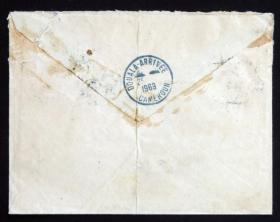 喀麦隆实寄封：喀麦隆寄法国国际实寄封（贴“航空邮票-喀麦隆新邮局大楼（第二枚）2/3”邮票）