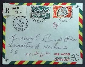 喀麦隆实寄封：喀麦隆寄法国国际实寄封（贴“鱼类和甲壳类动物（第五枚）5/10、（第七枚）7/10”邮票）