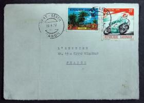 加蓬实寄封：加蓬共和国寄法国国际实寄封（贴“摩托车（第四枚）4/5、加蓬风光（第二枚）2/3”邮票）